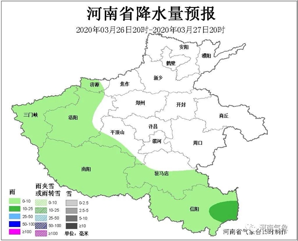 濃霧來襲 省內(nèi)19條高速實(shí)施交通管制