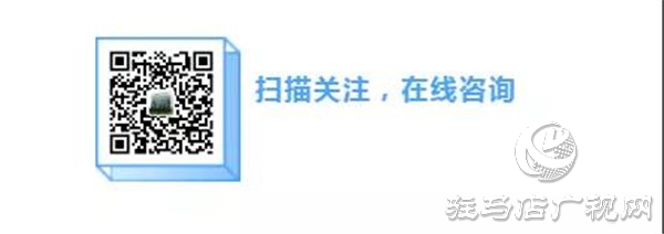 眼睛疲勞、干澀、有異物感？駐馬店眼科醫(yī)院“干眼門診”拯救你！