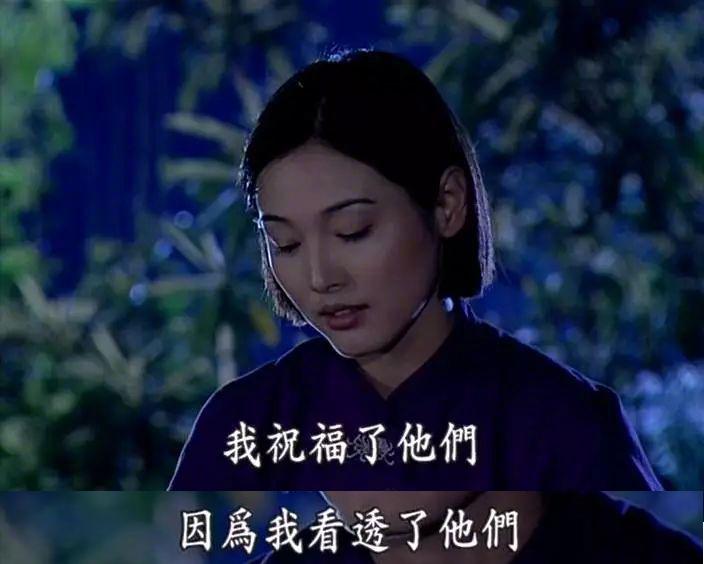  17年了，粉紅女郎依然是中國女性的底色