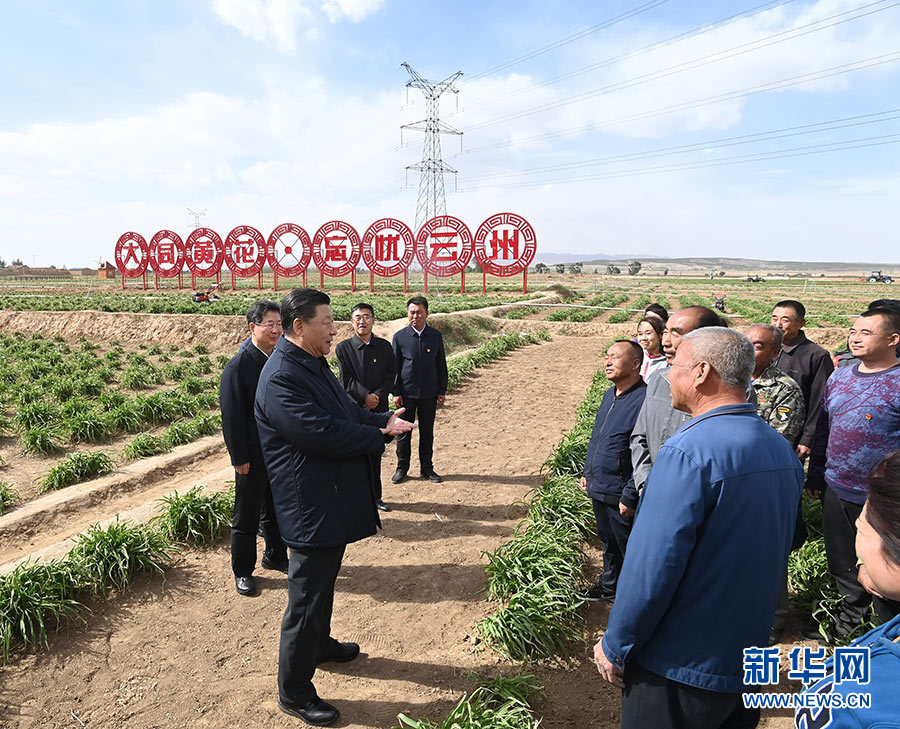 習(xí)近平在山西考察時(shí)強(qiáng)調(diào) 全面建成小康社會(huì) 乘勢而上書寫新時(shí)代中國特色社會(huì)主義新篇章