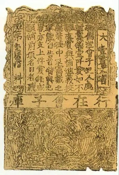 范仲淹念書時(shí)，每月有多少生活費(fèi)？