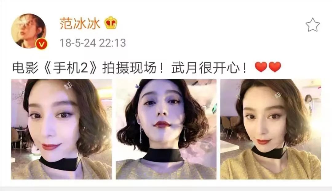 馮小剛：不要臉以后，我越來越有錢了