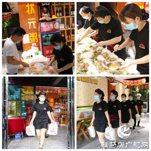 狀元鴻粥平輿店創(chuàng)新經(jīng)營模式 商務定制讓外賣服務更大眾