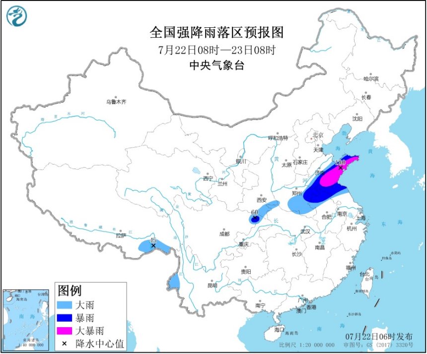 暴雨黃色預(yù)警：山東、河南、重慶、四川等地有大到暴雨