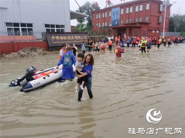 駐馬店市蛟龍水上救援隊(duì)火速支援安徽六安固鎮(zhèn)抗洪救援