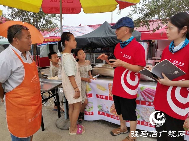 黃淮學院藝術設計學院:在鄉(xiāng)村振興的大地上唱響青春之歌