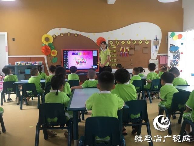 偉才幼兒園開展教師節(jié)主題教育活動