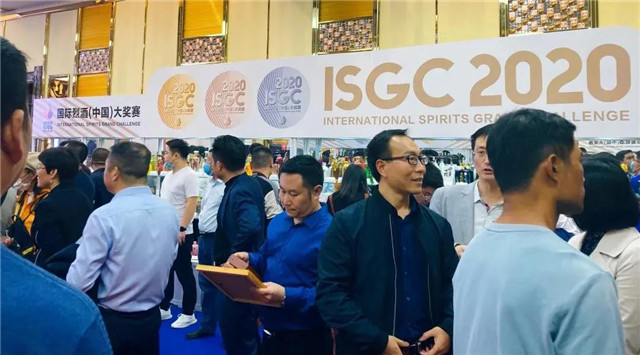 蔡洪坊系列酒拿下2020ISGC國際烈酒大賽大金獎、金獎、銀獎三項大獎