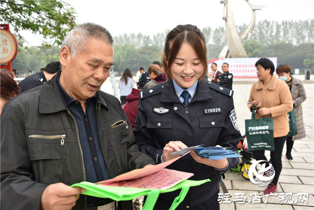 平輿縣公安局組織開(kāi)展平安建設(shè)暨掃黑除惡集中宣傳活動(dòng)