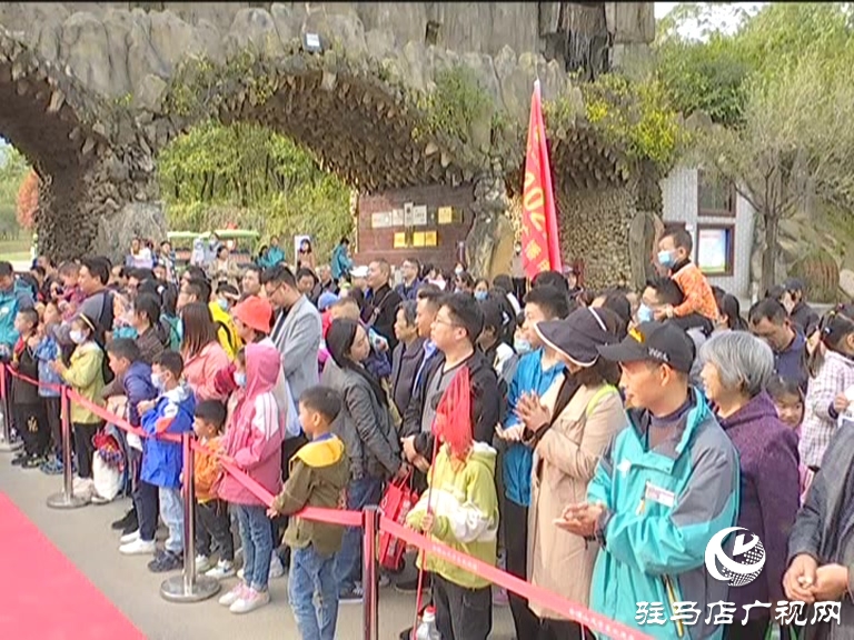 相約金頂山 登山祈福 共慶駐馬店廣播電視臺102.4經(jīng)濟廣播頻率日