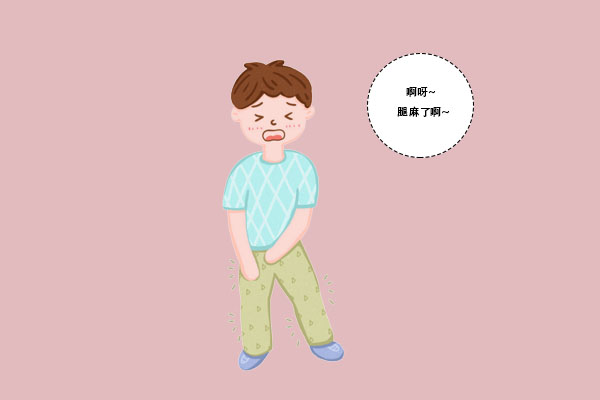 為什么蹲時(shí)間久了會(huì)腿麻？