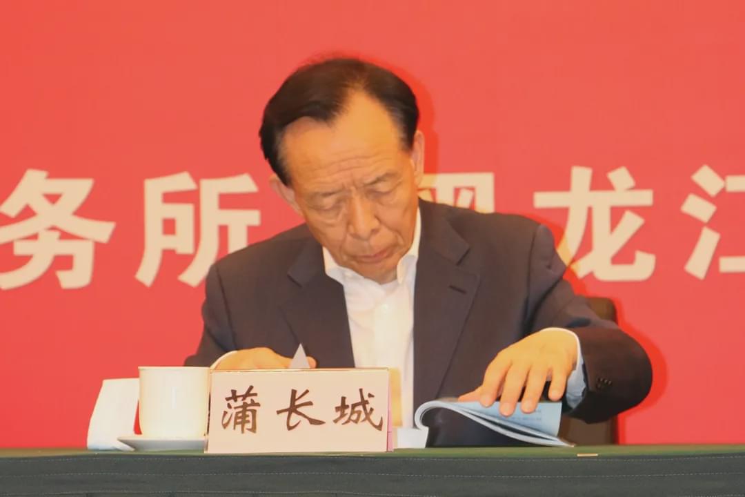 河南蔡洪坊酒業(yè)被授予“2020年全國商業(yè)質量獎”