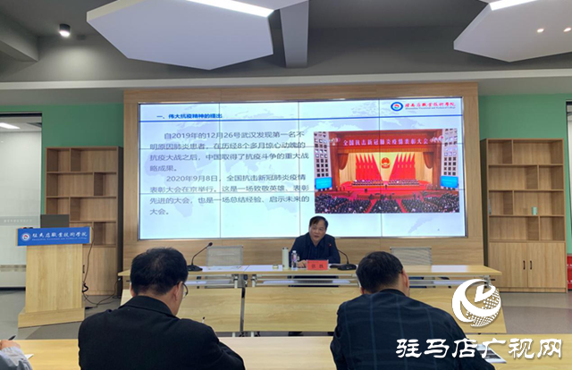 駐馬店職業(yè)技術學院校長張勝到經濟管理系作秋季“開學思政第一課”專題講座