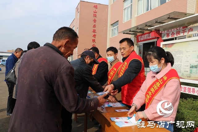 駐馬店市雨霽志愿者服務(wù)支隊(duì)到確山縣開展愛心幫扶活動(dòng)