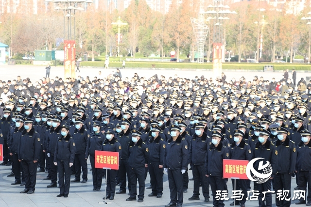 駐馬店市舉行“決勝藍天保衛(wèi)戰(zhàn)”誓師大會