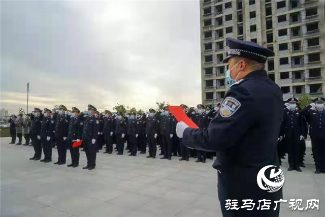 正陽縣公安局舉行系列活動慶祝首個中國人民警察節(jié)