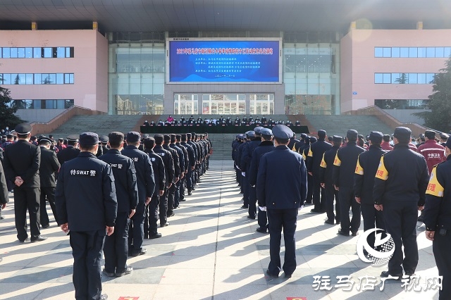 駐馬店市舉行2021年新冠肺炎冬春季疫情防控市區(qū)聯(lián)動應急實戰(zhàn)演練