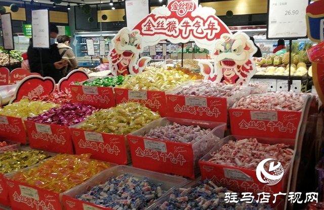 駐馬店：張燈結(jié)彩年味濃 年貨市場(chǎng)迎春忙