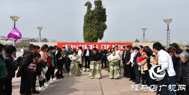 上蔡縣郵政分公司開(kāi)展“展風(fēng)采 促發(fā)展”春季文體活動(dòng)