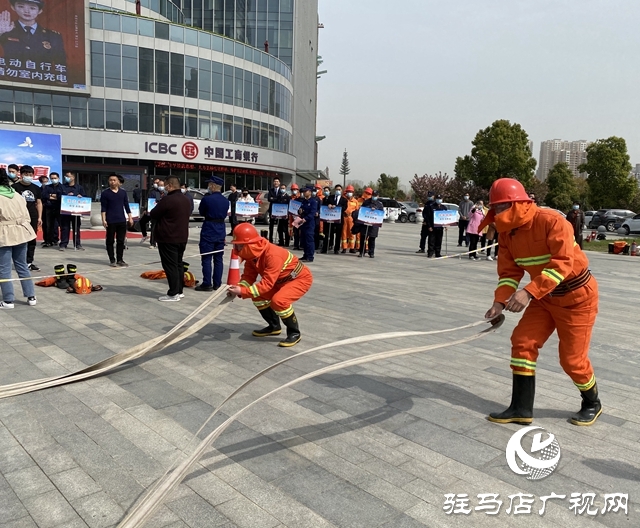 駐馬店市消防救援支隊示范區(qū)大隊舉辦微型消防站業(yè)務(wù)技能比武競賽