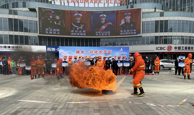 駐馬店市消防救援支隊示范區(qū)大隊舉辦微型消防站業(yè)務技能比武競賽