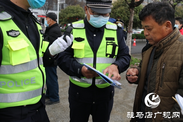 駐馬店市中心城區(qū)電動車整治第一天，有人被罰！