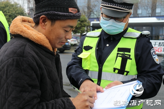 駐馬店市中心城區(qū)電動車整治第一天，有人被罰！