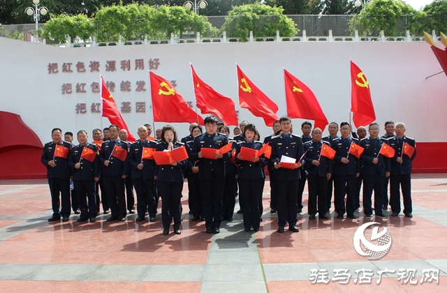 正陽縣交通運(yùn)輸局：走進(jìn)紅色基地 夯實(shí)黨史學(xué)習(xí)教育