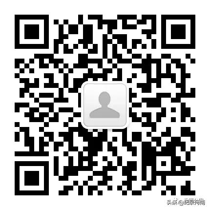 關于公開征集楊峰、楊治國等人黑惡犯罪團伙違法犯罪線索的通告