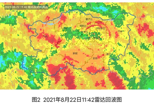 未來(lái)一小時(shí)，鄭州港區(qū)、二七、管城、新密、新鄭、中牟雨將下大