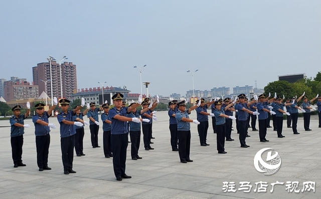 正陽縣交通運輸執(zhí)法局開展軍訓會操評比活動