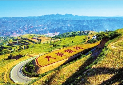 三門峽：沿黃生態(tài)“綠色飄帶”串珠成鏈