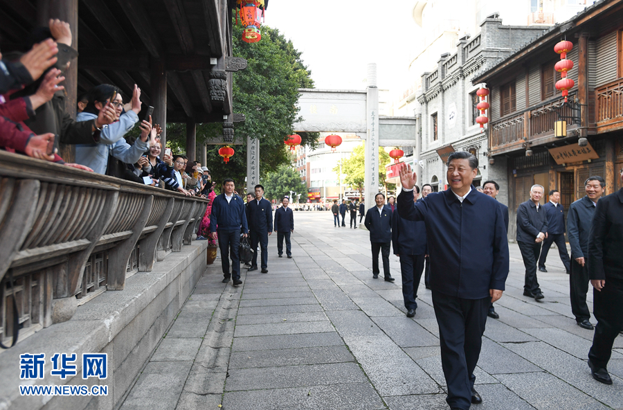 習(xí)近平在福建考察時強(qiáng)調(diào) 在服務(wù)和融入新發(fā)展格局上展現(xiàn)更大作為 奮力譜寫全面建設(shè)社會主義現(xiàn)代化國家福建篇章