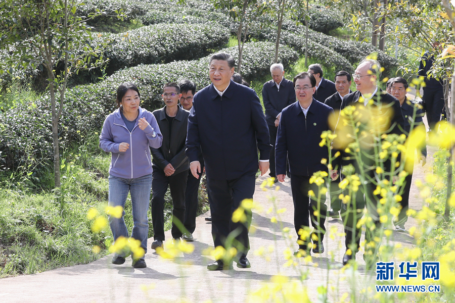 習(xí)近平在福建考察時強(qiáng)調(diào) 在服務(wù)和融入新發(fā)展格局上展現(xiàn)更大作為 奮力譜寫全面建設(shè)社會主義現(xiàn)代化國家福建篇章