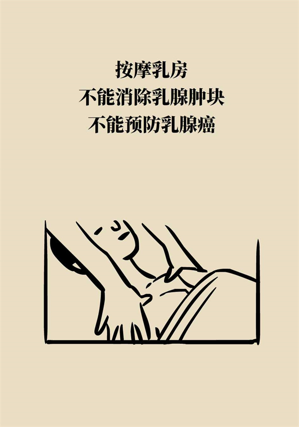 一個(gè)動(dòng)作能讓頸椎負(fù)重50斤？這些醫(yī)學(xué)知識(shí)要了解