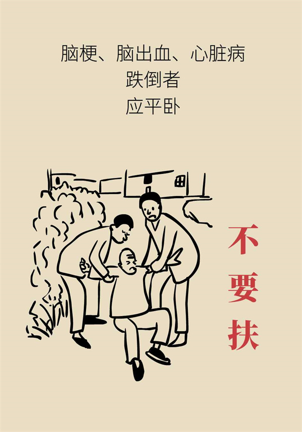 一個(gè)動(dòng)作能讓頸椎負(fù)重50斤？這些醫(yī)學(xué)知識(shí)要了解