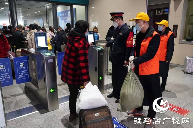 駐馬店車務(wù)段：統(tǒng)籌疫情防控和客貨運輸 打造“平安、有序、溫馨”春運