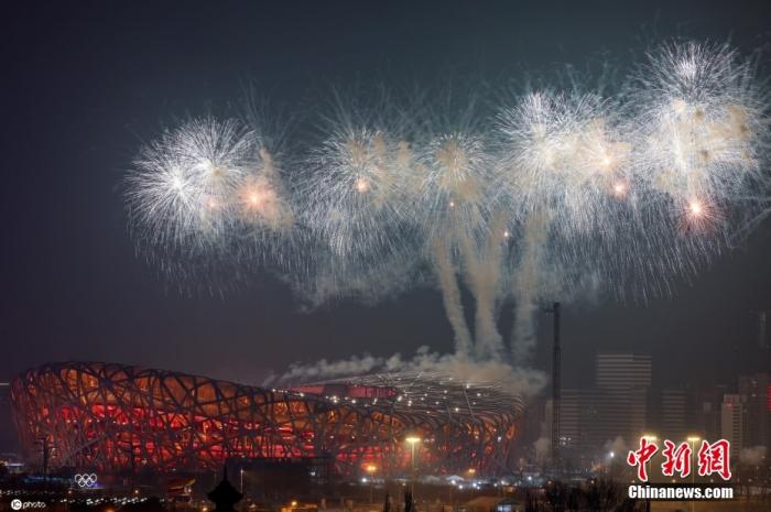 北京冬奧會倒計時10天！未來已來，夢想盛開