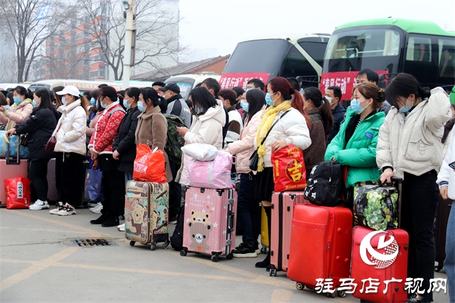 駐馬店2022年“春風(fēng)行動”暨錦程人力資源公司促就業(yè)送崗位出征儀式勝利舉行