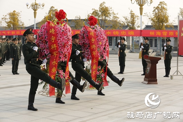 賡續(xù)紅色血脈！“楊靖宇支隊(duì)”懷緬將軍楊靖宇