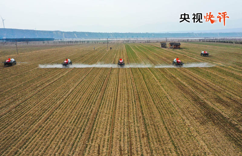 把“藏糧于地、藏糧于技”真正落實(shí)到位