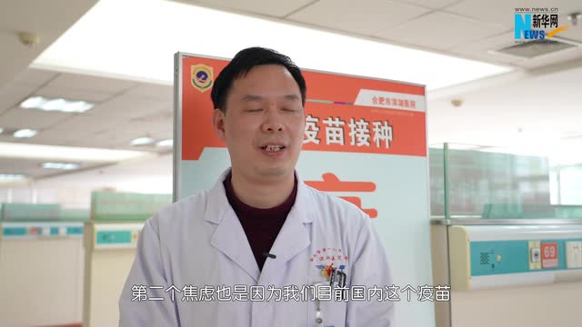 如何挑選HPV疫苗？專家這樣來支招