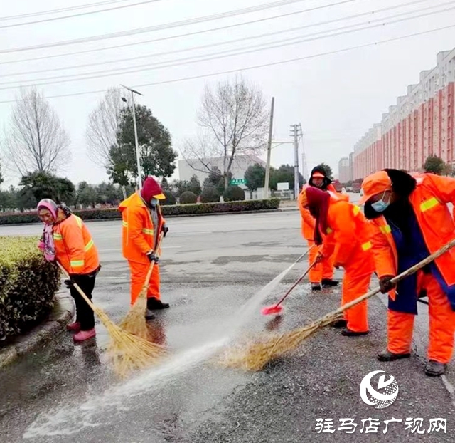 駐馬店高新區(qū)城市管理局：扎實開展路面沖洗 全面提升市容環(huán)境