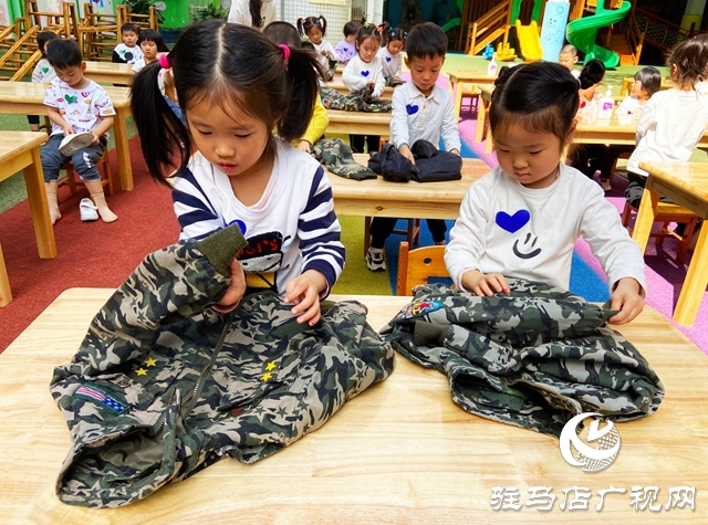 駐馬店市軍分區(qū)幼兒園開展幼兒生活自理能力展示活動