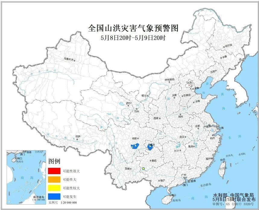 入汛以來(lái)最強(qiáng)降雨成因及影響如何？專家解讀