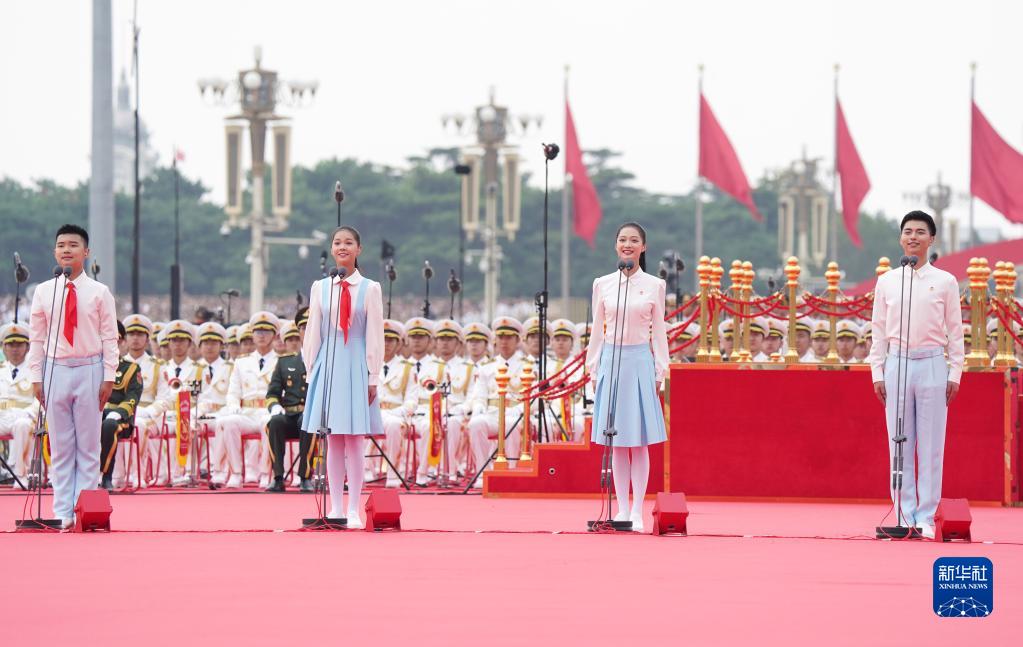 以青春之我，貢獻(xiàn)偉大時代——寫在慶祝中國共產(chǎn)主義青年團(tuán)成立100周年大會召開之際