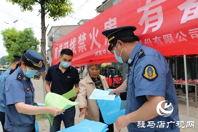 中原高速駐馬店分公司路產(chǎn)大隊(duì)開展“路政宣傳月”普法宣傳活動(dòng)