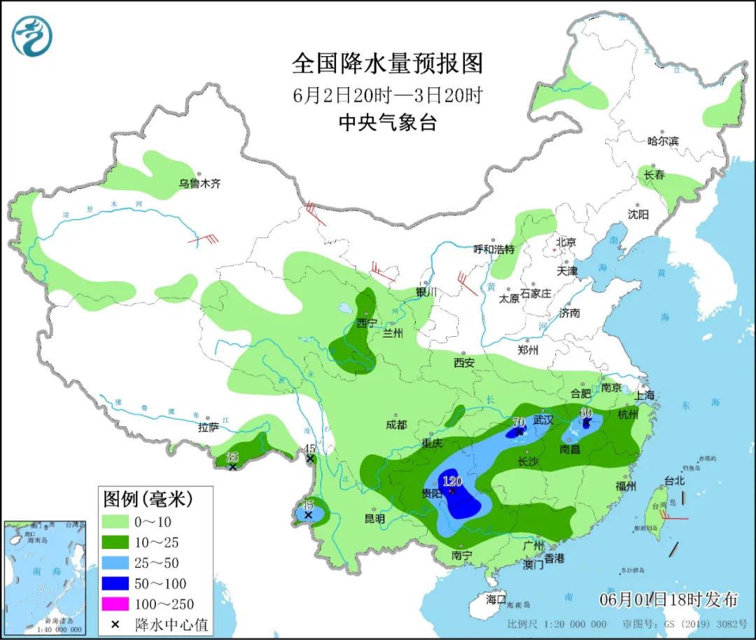 直沖40℃！高溫波及8省市 南方接連6天暴雨出沒