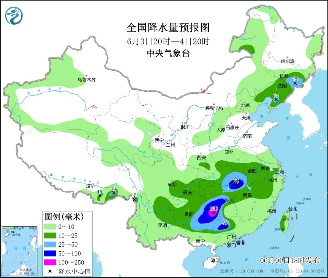 直沖40℃！高溫波及8省市 南方接連6天暴雨出沒