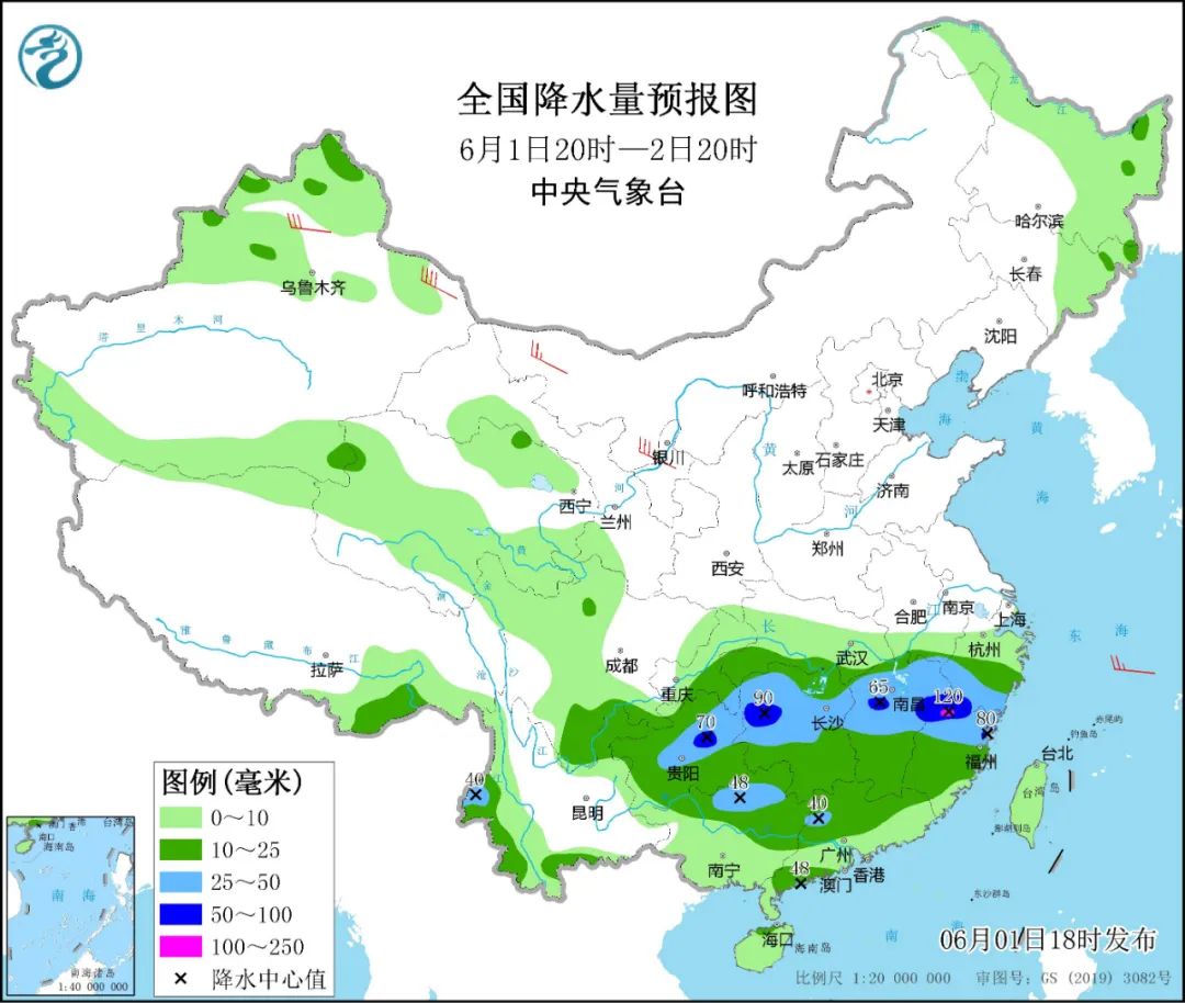 直沖40℃！高溫波及8省市 南方接連6天暴雨出沒